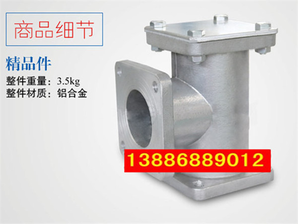 灑水車三通過濾網，加油車過濾網