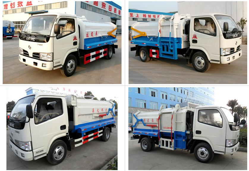 東風5方側裝掛桶式垃圾車（國五）