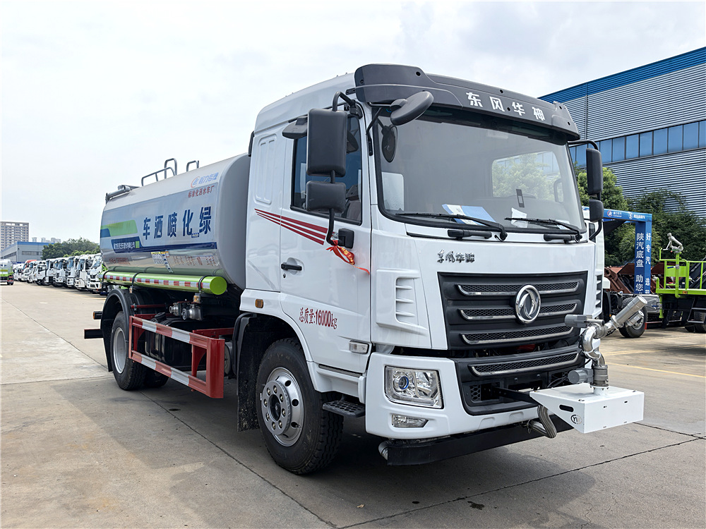 東風華神F5灑水車