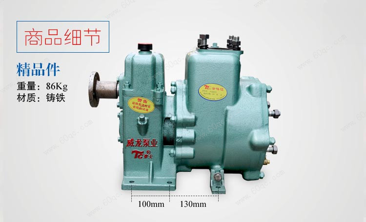 了解程力灑水車廠家水泵壓力時(shí)大時(shí)小的原因