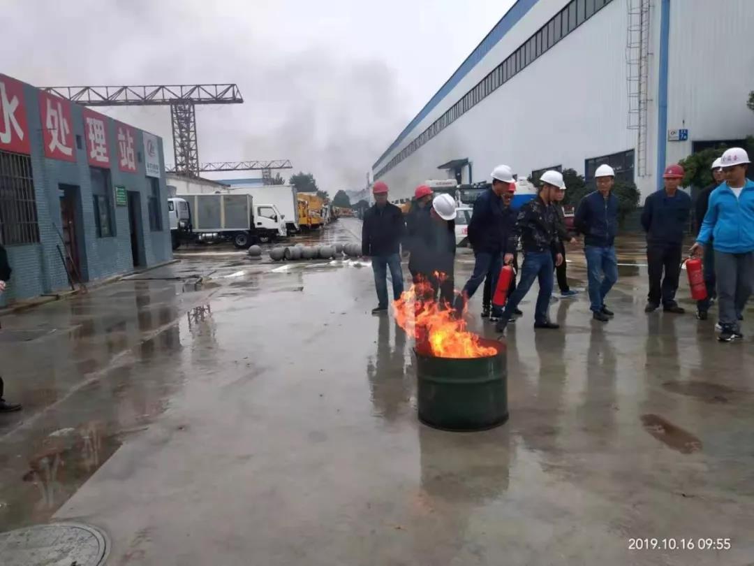 程力集團開展冬季消防環(huán)保應(yīng)急演練活動