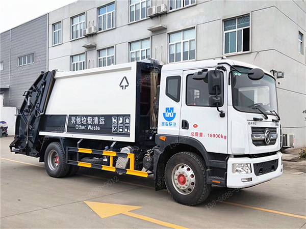 國六東風(fēng)多利卡D9壓縮垃圾車