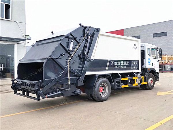 國六東風(fēng)多利卡D9壓縮垃圾車