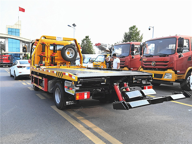 重汽豪沃藍(lán)牌一拖二清障車